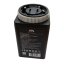 battery pack AQUA MARINA Li-ion pro BlueDrive X