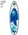 Paddleboard TAMBO CORE 10,5 ESD