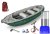 RAFT ONTARIO 450S GUMOTEX Set 1