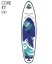 Nafukovací paddleboard TAMBO CORE 11,3 ESD